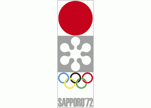 Logo Sapporo 1972